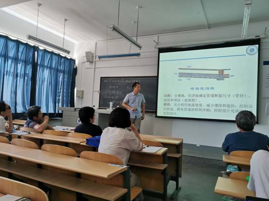 3e4d2729bae2b75790bf280d630d069